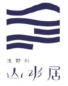 SANSUIKYO Logo