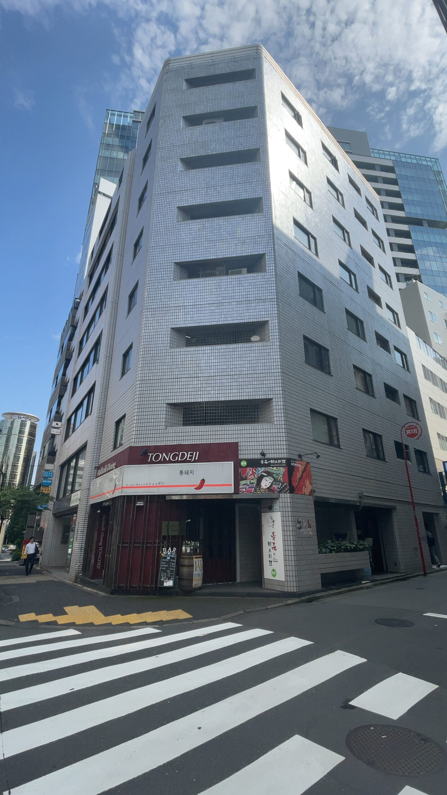 MT道玄坂（区分店舗）