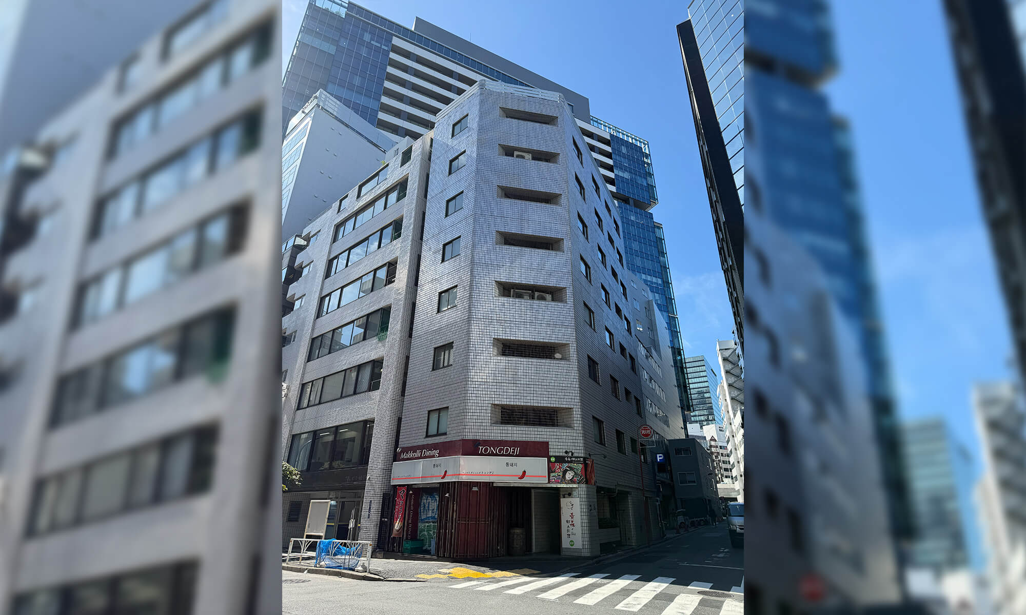 MT道玄坂（区分店舗）