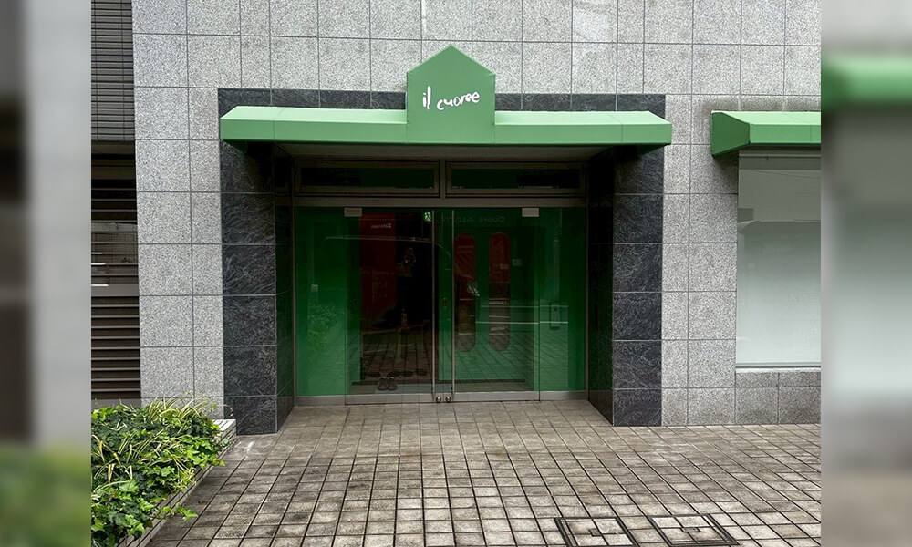 グランステューディオ中目黒（区分店舗）